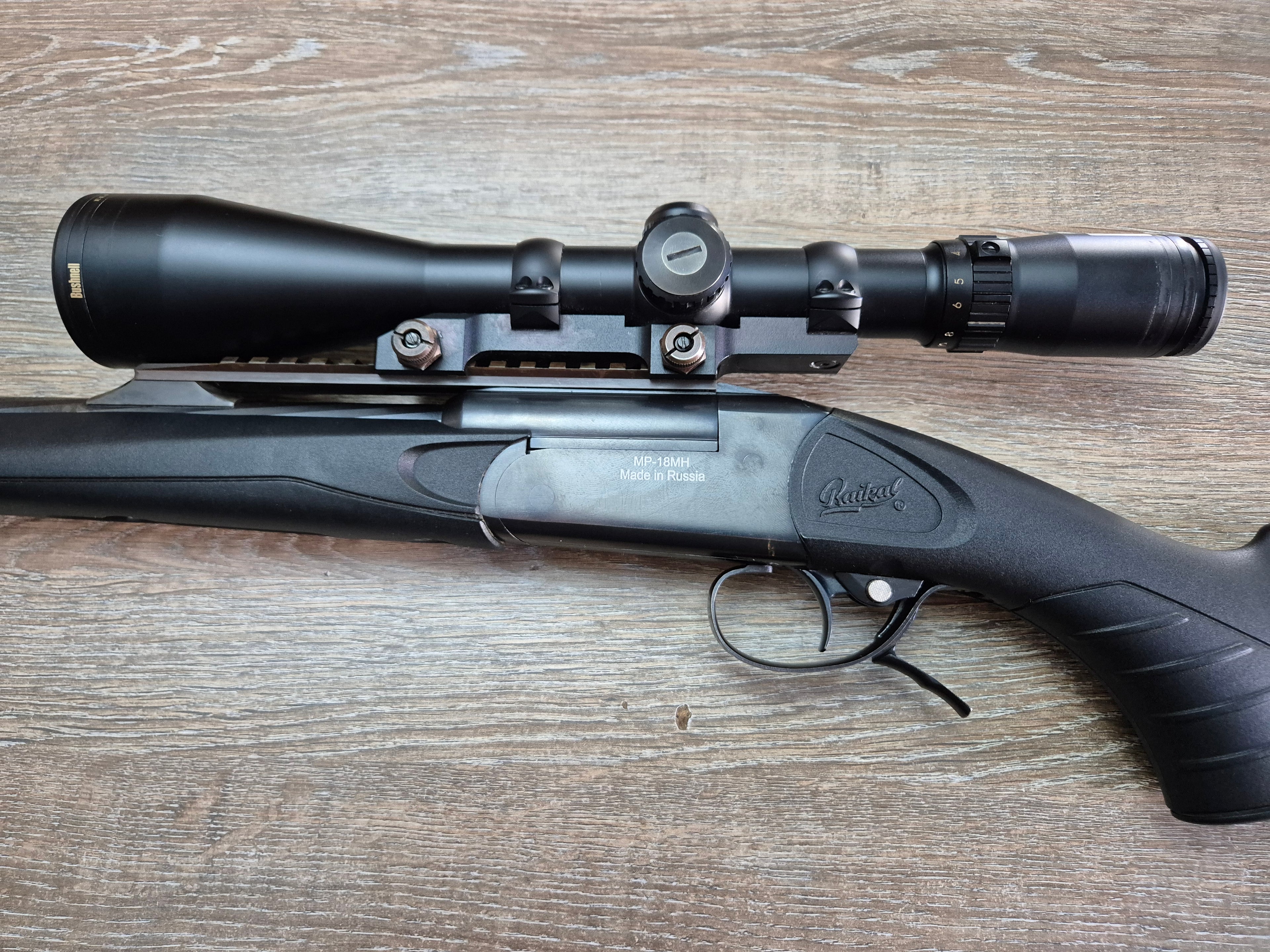 Carabina basculanta Baikal MP-18MH, cal 243 win, luneta Bushnell 2.5-10x